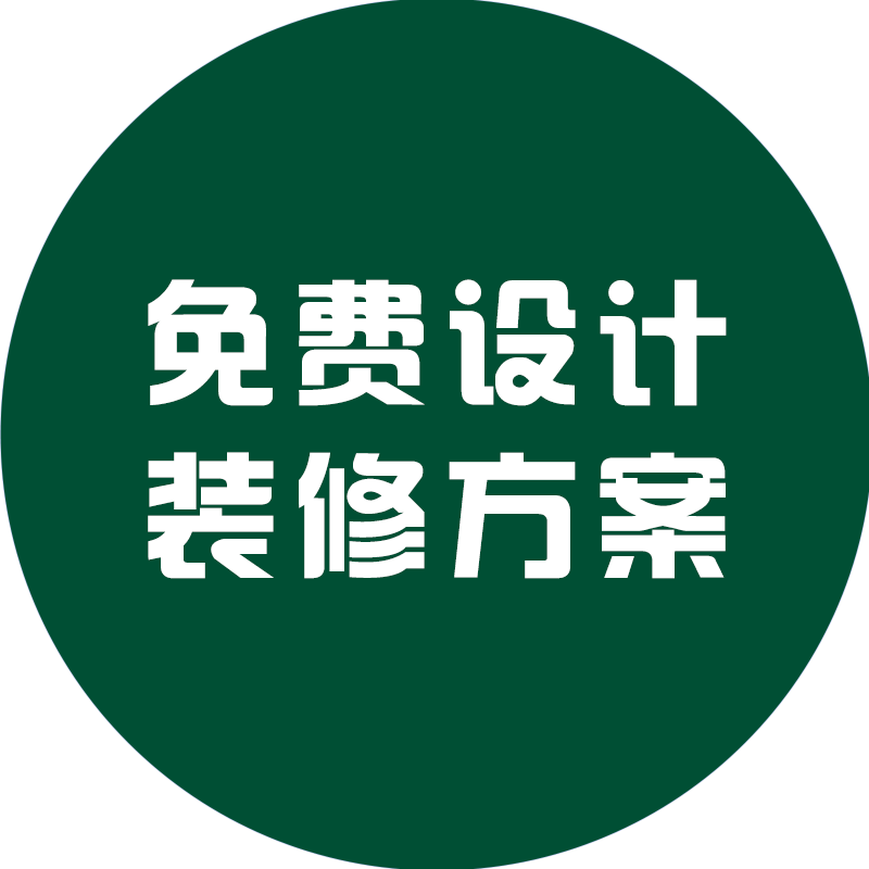 关于为您解答2138XCOM太阳
(今日最新解答)的相关图片